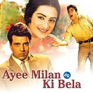 Ayee Milan Ki Bela Movie, Hindi Movie, Tamil Movie, Kerala Movie, Punjabi Movie, Punjabi Movie, Free Watching Online Movie, Free Movie Download, Youtube Movie Video' id=