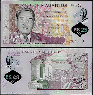 M8 MAURITIUS 25 RUPEE POLYMER ISSUE UNC 2021 (P-64)