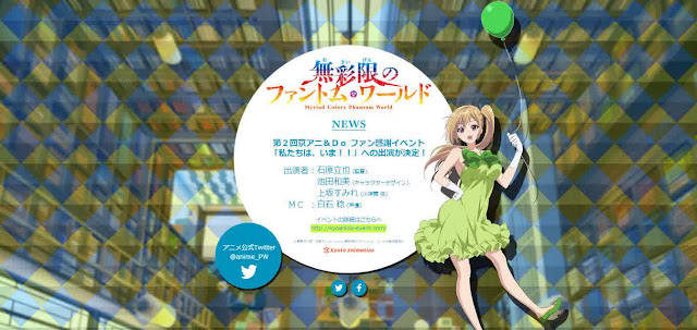 Musaigen ada phantom World website