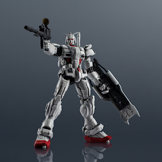 GUNDAM UNIVERSE Gundam EX, Bandai