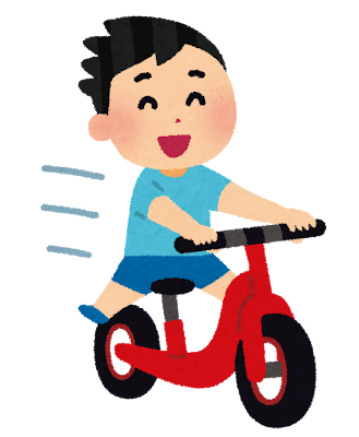 ペダル無し自転車のイラスト