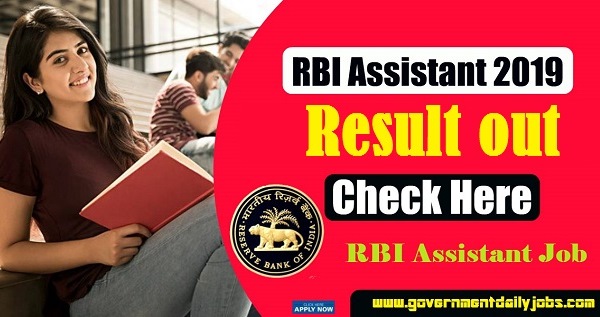 RBI Assistant 2019 finally selected candidates Roll Number List