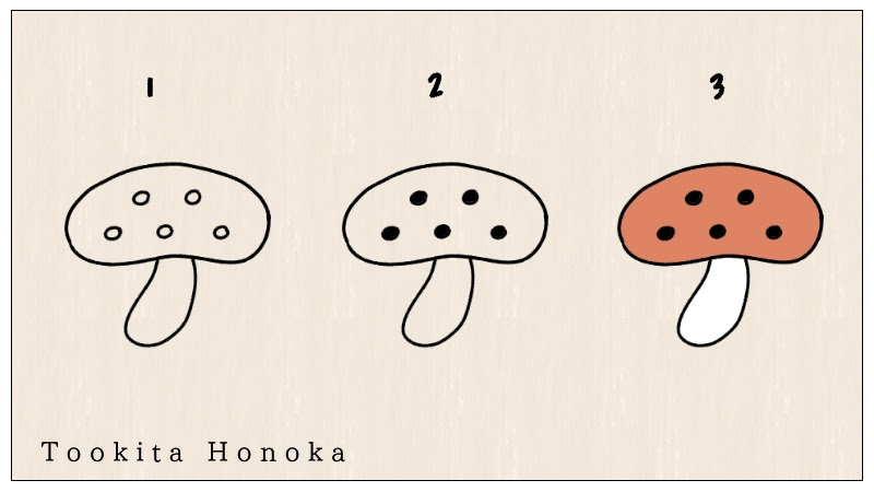簡単かわいい きのこのイラストの描き方 秋の味覚 手書き ボールペン 手帳用 How To Draw Mushrooms 遠北ほのかのイラストサイト