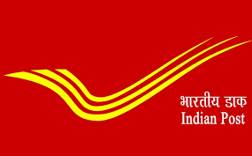 Maharashtra Postal Circle Recruitment 2020 Apply Online 1371 Vacancies