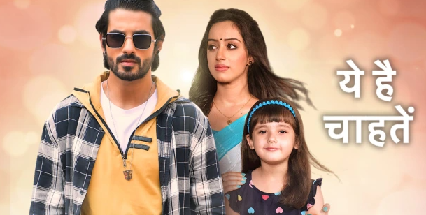 Yeh Hai Chahatein 29th August 2022 Written Update, Upcoming Twists In Yeh Hai Chahatein