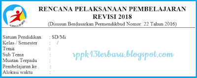 RPP K13 Kelas 6 Semester 1 Edisi Revisi 2018