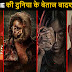  Top 10 King Of Crime Hindi Web Series All Time Hit