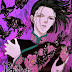 Pet Shop of Horrors [ 4/4 END ] 
