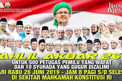 Habib Rizieq Shihab Pakat Umat Ban Sigom Indonesia Jak Aksi 266 u Jakarta