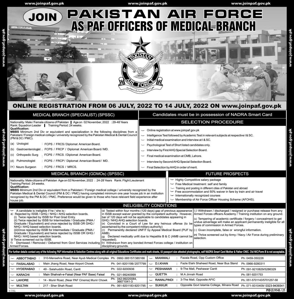 Latest Pakistan Air Force PAF Air Force Posts Rawalpindi 2022