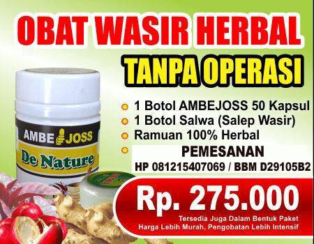 Obat untuk Penyakit Wasir Luar di Apotik