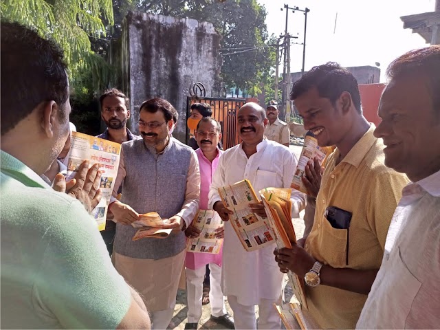 किसानों व नौजवानों के लिये काम कर रही भाजपा सरकारः मनीष शुक्ला