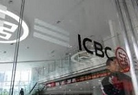 Loker Bank ICBC - Jakarta, Bali, Balikpapan, Makassar 