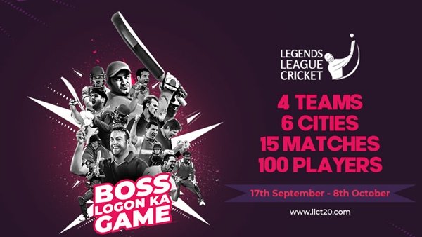 legends-league-cricket-2022-schedule-announced-5-cities-in-india-to-host-matches