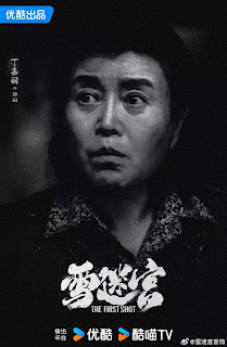 정가려