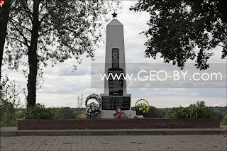 Mass grave in Rakow