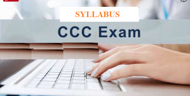 GTU CCC EXAM SYLLABUS FOR GOVERNMENT EMPLOYEE