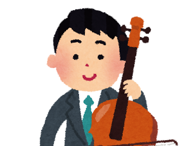 √70以上 チェロ イラスト フリー 468534-チェロ イラスト フリー