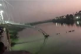Morbi bridge tragedy: Gujarat govt to launch SIT probe, death toll reaches 147