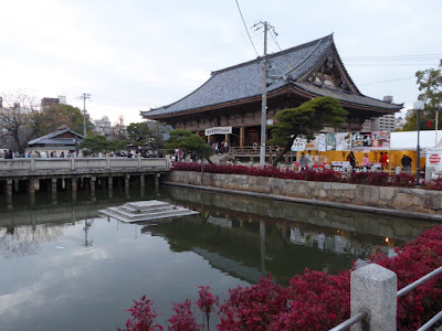 四天王寺 亀の池