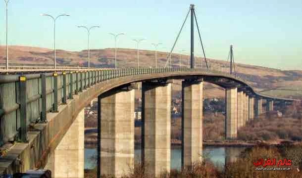 جسر أرسكين