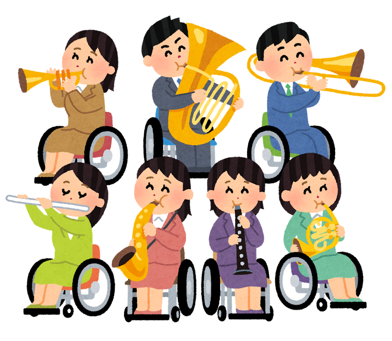 車椅子の吹奏楽のイラスト かわいいフリー素材集 いらすとや