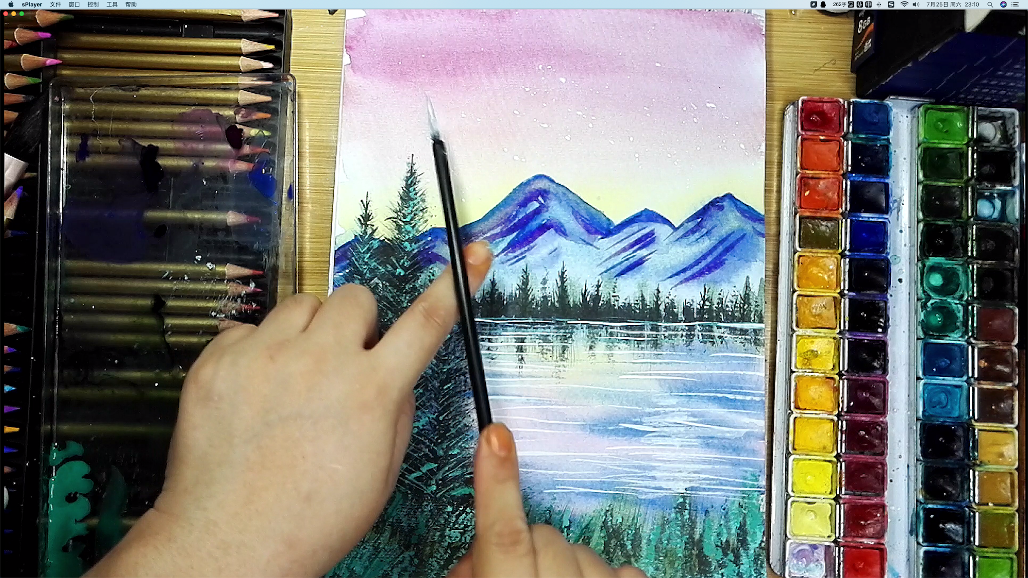 How to draw watercolor pink lake landscape step by step tutorial easy