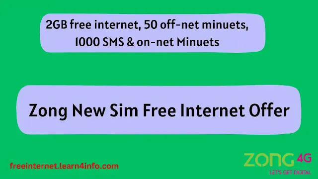 Zong New Sim Free Internet Offer