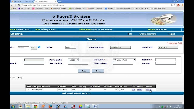 How to deduct One Day Strike Salary in E-Pay Roll 