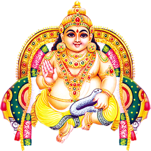 Kuber Mantra And Meaning Of Dhanteras Puja