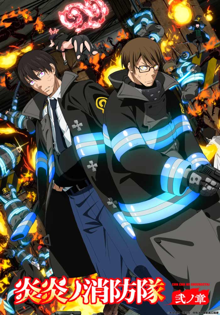 Fire Force (Ennen no Shouboutai) anime - poster