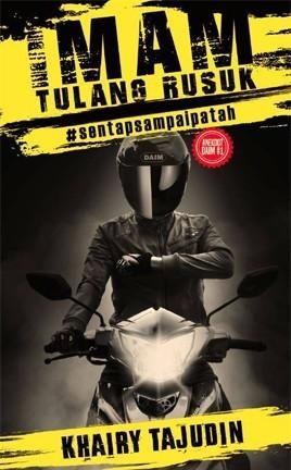 JUALAN NOVEL PILIHAN