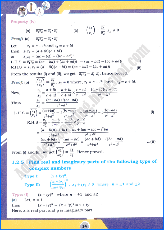 complex-numbers-unit-1-maths-class-11th-text-book