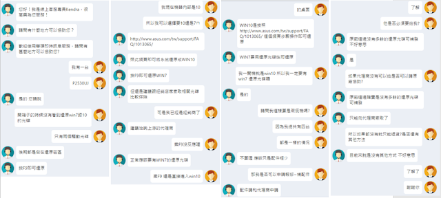 可點圖放大