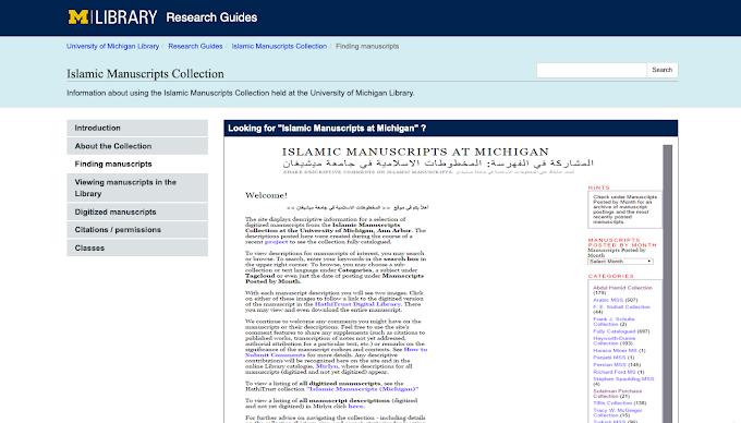 Islamic Manuscripts Collection at the University of Michigan Library.