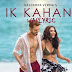 Ik Kahani Song Lyrics | Gajendra Verma | Latest Song Lyrics