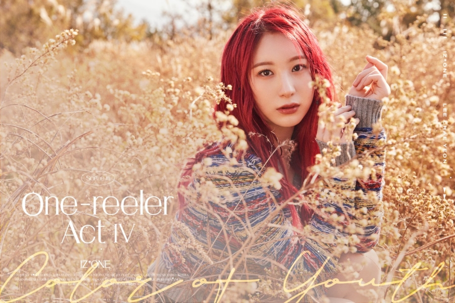 IZ*ONE Looks Beautiful As Goddesses of Autumn on Teaser Album 'One-reeler: Act IV'