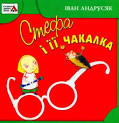 Зображення