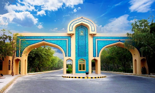 Islamia University of Bahawalpur