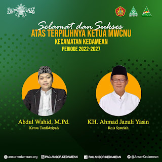 Dua Nahkoda Baru MWC NU Kecamatan Kedamean