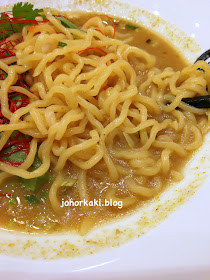 Vegetarian-Vegan-Ramen-Johor-JB-Samurai-Ramen-Umami 