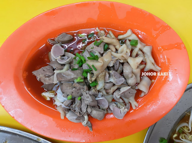 Cowan Street Ayam Tauge and Koitiau. Popular Ipoh Chicken & Bean Sprouts