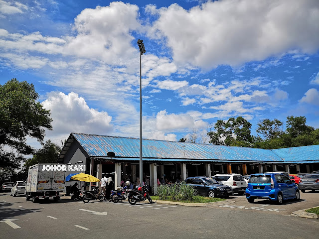 Nasi Campur @ Sudut Selera Sri Cempaka, Johor Bahru