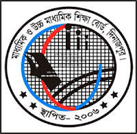 Dinajpur Board JSC Result 2016 BD by Mobile SMS