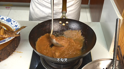 魯菜版紅燒鯉魚─李寶珠