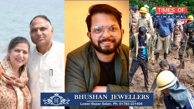 समरहिल शिव मंदिर पर हुए हादसे में 10 लोगों के शव निकाले! HPU प्रोफ़ेसर के परिवार समेत एक छात्र का शव बरामद