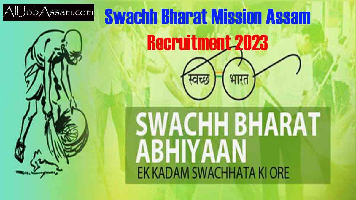Swachh Bharat Mission-Urban, Assam Recruitment 2023: Accounts Manager Vacancy