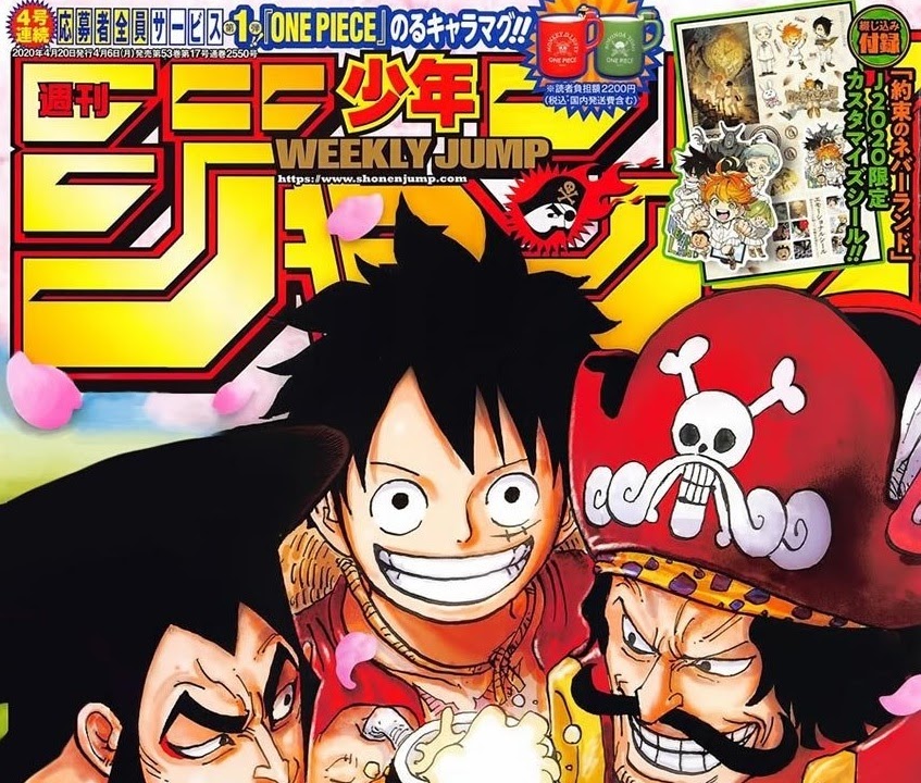 Update Baca Manga One Piece Chapter 976 Full Sub Indo Manga Komik Bahasa Indonesia Terbaru