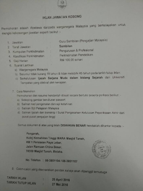 Guru Sambilan di Kolej Kemahiran Tinggi MARA (KKTM)