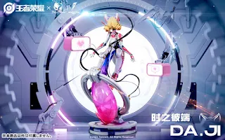 Figure 1/7 Daji [ Beyond Time Ver. ] - Arena of Valor, Bear Panda
